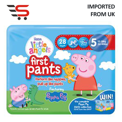 asda boys school pants